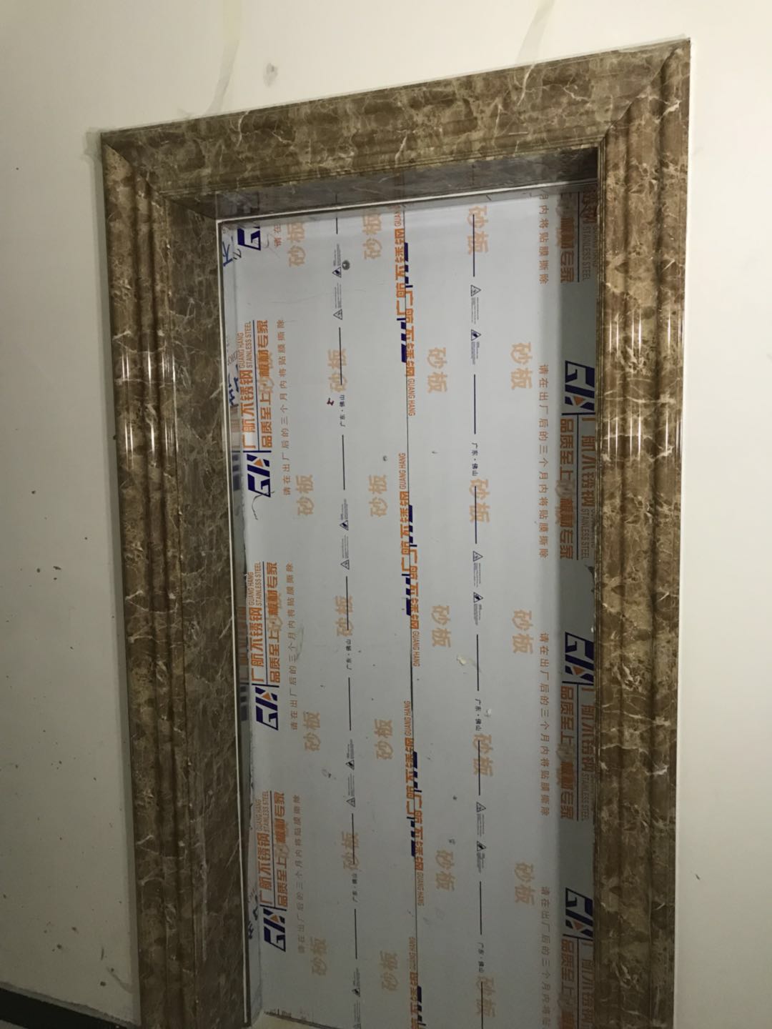 小区电梯门套效果